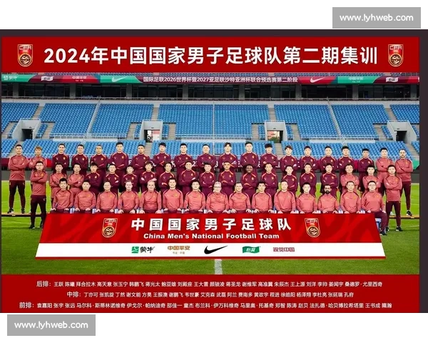 国足未来比赛赛程一览 助力球队备战亚洲杯与世界杯预选赛