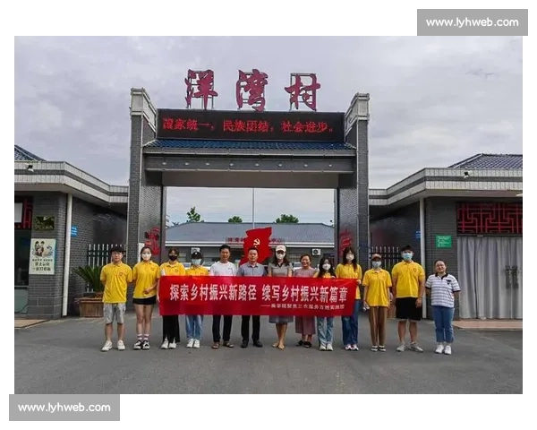 以娄比赛为中心推动区域体育文化融合发展的新探索实践路径与时代价值