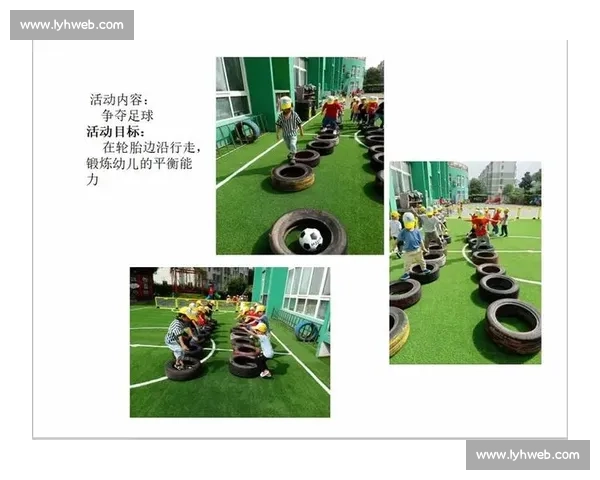 基于足球比赛情境的体育课堂教学设计与实践教案研究思路与方法