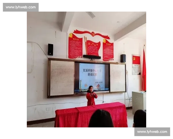 小学生经典诵读比赛精彩呈现传承文化魅力激发孩子们的语言表达与文学素养